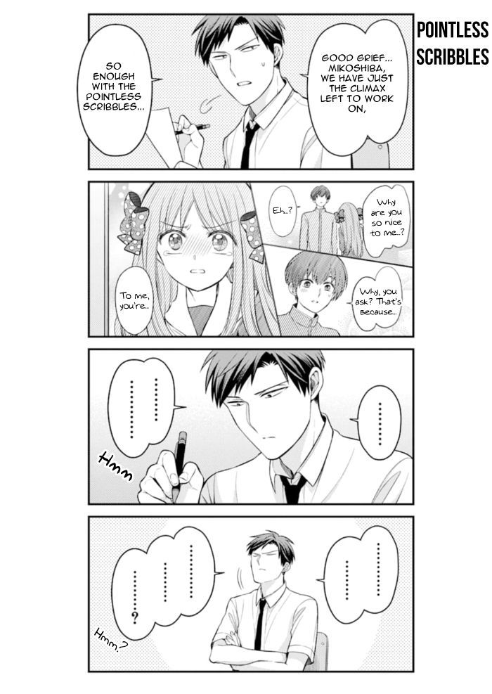 Gekkan Shojo Nozaki-kun Chapter 118 12